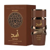 Asad Bourbon Eau de Parfum – Luxuriöses 100ml für Männer
