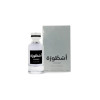 Emballage de flacon de parfum Gulf Orchid