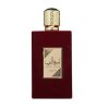 bouteille de parfum en velour rouge