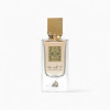 Ana Abiyedh Parfüm 100 ML – von Lattafa