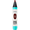 Smalto Magic Mani - 12ml di colore scintillante!