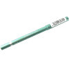 Espressione Kajal Kohl Pencil Eyeliner