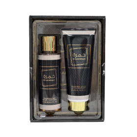 Profumo Orientale Khamrah – Set regalo unisex