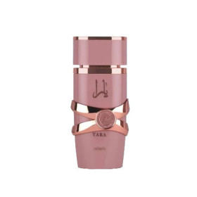 bottiglia beige Elixir