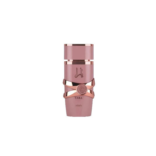 bottiglia beige Elixir