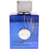 Iconico Night Club per Uomini | 50 ML