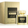 Scatola e flacone di profumo Confidential Gold