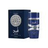 Zanzibar Asad Eau de Parfum per Uomo - Lattafa 100 ML