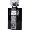 Attar Al Wesal Eau de Parfum - 100 ML Profumo di Lusso