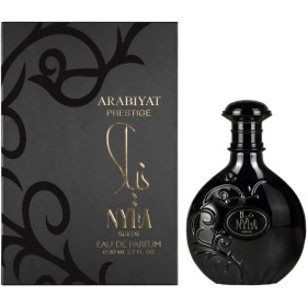 Nyla Noir Uomo – Profumo maschile intenso ed elegante