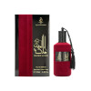Malikat Al Hub Miscela Eau de Parfum 100 ml - Arabiyat