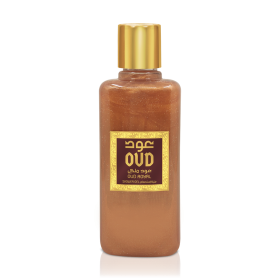 Oud Royal 300 ml – Oud Luxury