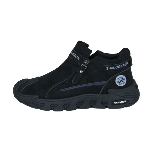 Tennis en daim noir — Shauogxagn