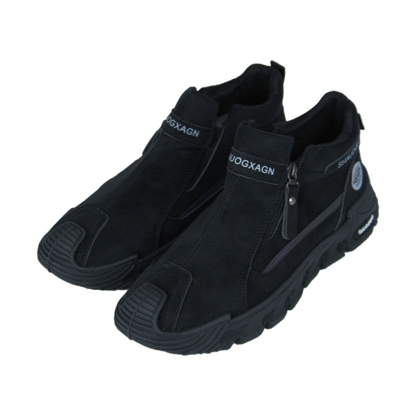 Schwarze Wildleder-Sneaker — Shauogxagn