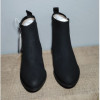 bottines suède look casual chic