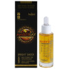 Brightening Face Serum 25+