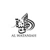 AL WATANIAH