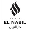 EL NABIL
